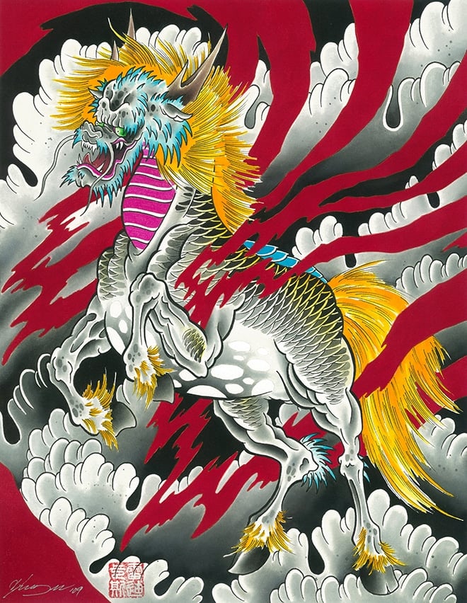 kirin - Canvas Giclee